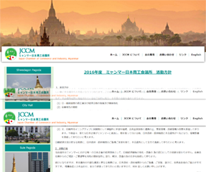 jccim.org_ jccim.org_