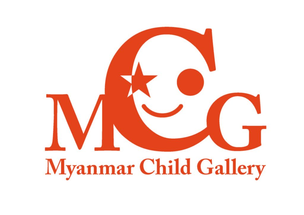 Myanmar Child Gallery logo